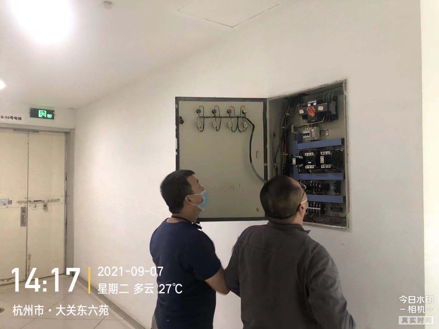 水晶城開(kāi)展消防設備用電安全檢查