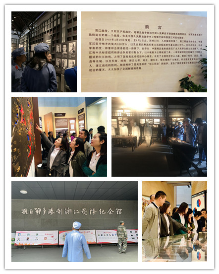 20191112不忘初心共成長(cháng) 聯(lián)動(dòng)共建促發(fā)展 (1).jpg